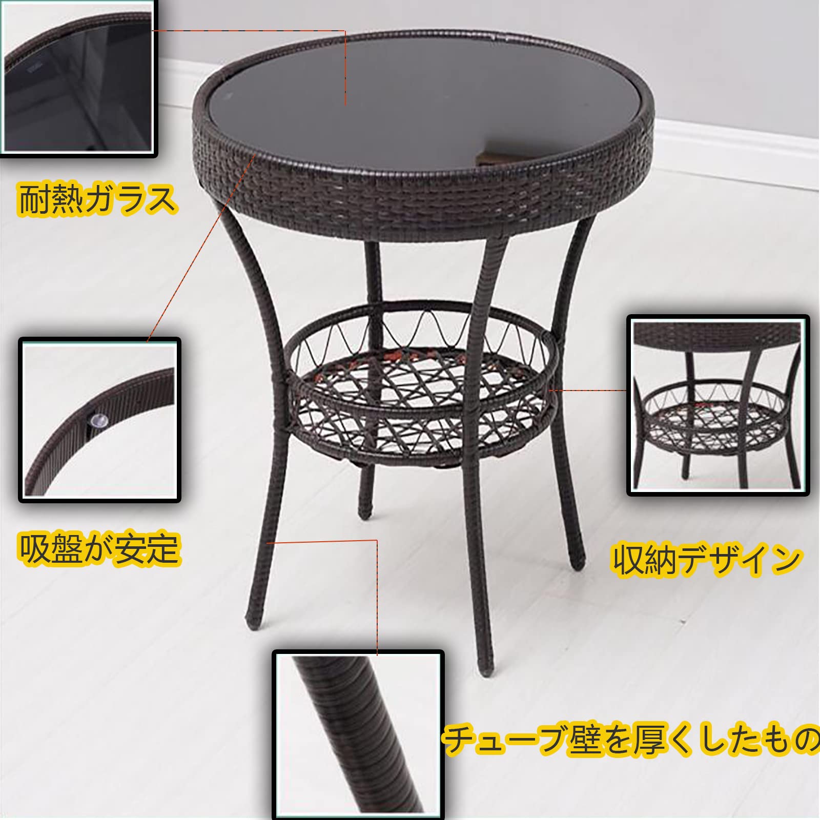 ガーデンテーブル dショッピング |ガーデン テーブル セット 折りたたみ 5点セット